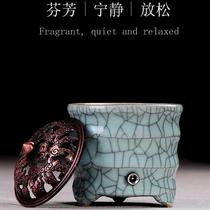Longquan Celadon aromatherapy furnace Electronic timing temperature control Agarwood sandalwood essential oil electric incense furnace Electronic incense burner Bamboo furnace