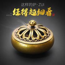 Pure copper antique Lotus hollow aroma furnace for Buddha Zen Xuande Furnace Agarwood furnace ornaments mini copper incense burner