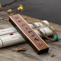 Mahogany sandalwood stove lying incense burner Household indoor Zen line incense box Solid wood burning incense plug incense burner Agarwood seat