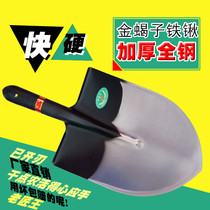Digging shovel household steel shovel agricultural shovel large steel shovel digging steel shovel thickened and increased iron shovel manganese steel shovel
