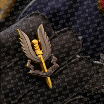 SAS British S A S Special Air Service Regiment airborne logo chest special airborne paratroopers Special Forces Badge