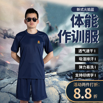 Boutique new flame blue short sleeve physical suit summer breathable quick-drying training T-shirt set round neck men and women