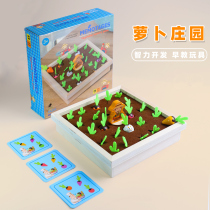 Early education puzzle 1-2 a 3-year-old baby recognizes color Montesse teaching aids children fine movement training toys that girl