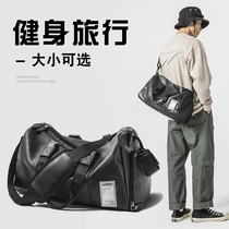 Travel Bag Short Luggage Bag Dry Wet Separation Fitness Bag Male Backpack For Business Hand Movement Large Capacity Diagonal Satchel Bag