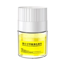 Baseus Micro-molecular formaldehyde purification dissolving agent supplement Vehicle air purification fresh solvent