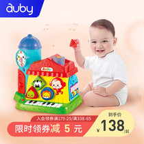 Aobei wisdom baby Puzzle early education Multi-functional toys Music fun tree learning house 1-year-old children and babies