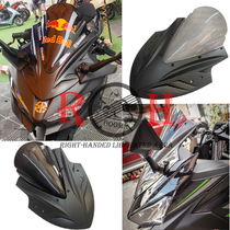Suitable for motorcycle Kawasaki Ninja NINJA400 modified windshield glass plate locomotive carbon fiber reinforced windshield cover