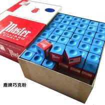 Billiard Cue Powder powder Pink Billiard powder Powder Billiard supplies Post-skinhead powder Powder Gun Shell Powder Table Ball Wipe Powder