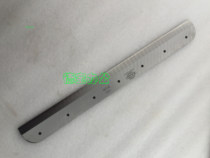 Dow DC-450V Paper Cutter Blade Douton DC-450DF Cutter Blade Dow DC-450V Blade