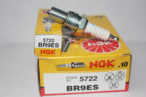 Yama Kawasaki two-stroke motorcycle for 5722 imported NGK Spark Plug BR9ES