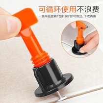 Arreze tile leveler tile leveler tile tile flooring cross clip auxiliary adjustment