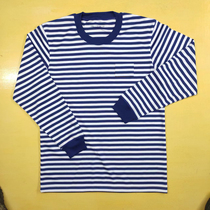 Sea soul shirt long-sleeved physical fitness shirt spring and autumn round neck shirt mens sportswear quick-drying breathable training T-shirt bottoming shirt