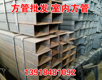 Steel square tube 160x80x8 rectangular tube 100x120x8 square iron tube 140x60x5 cold drawn steel tube 40x70x2