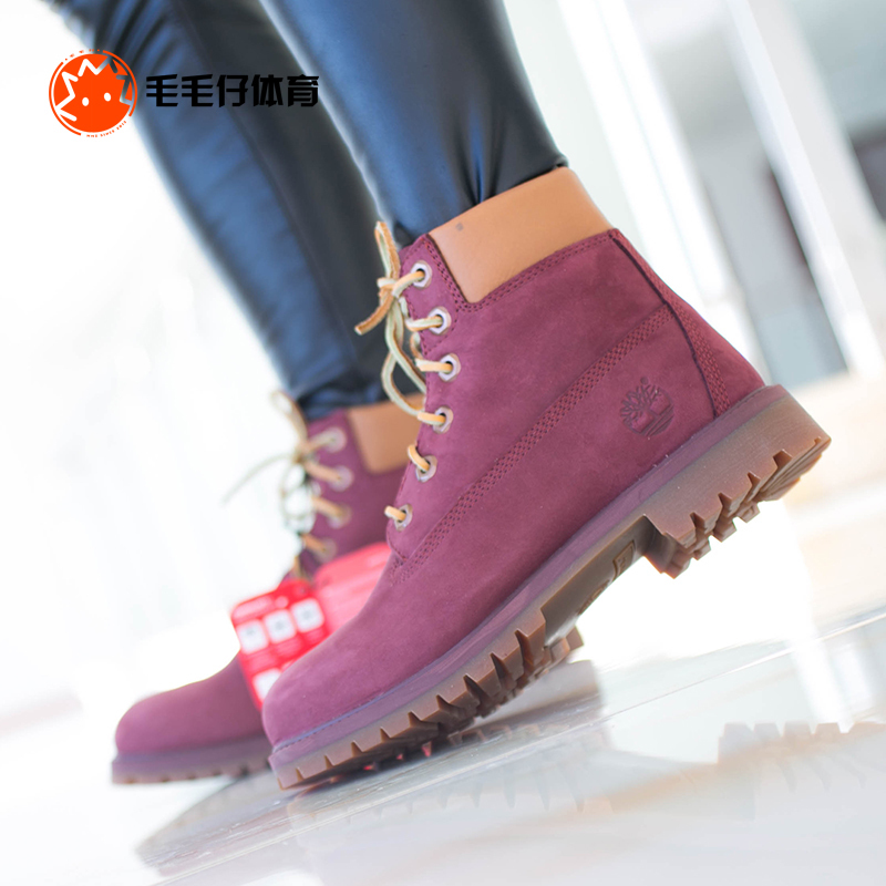 timberland elegant shoes