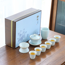 Tea Set Ceramic Tea Cup Simple Chinese Gift Box Set Set Whole Cover Bowl Shadow Blue Gift Customized Opening logo Annual Conference