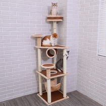 Cat climbing frame large cat stand cat nest cat tree integrated ledge multi-function cat grab post shelf does not occupy the ground cat supplies