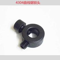 4304 jig saw clamping block 4304 curve according to lock head Chuck power tool jig saw accessories