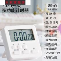 2020 new silent flashing light students do questions countdown alarm clock simple s multifunctional learning timer kitchen