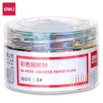 Dili 0038 paper color paper clip 30mm barrel paper clip bookmarks 160 box office supplies