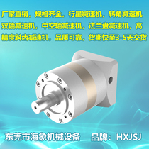 Hubei Planetary Gear Reducer PL160-40 Zhuolan Precision Gearbox PLE160-L2-40-S2-P2