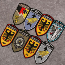 German embroidered armband spotted camouflage badge Velcro badge outdoor backpack sticker military fan costume badge