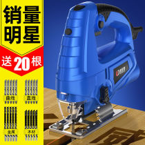 German Wifery Electric Curve Saw Home Electric Saw Multifunction Handheld Wood Board Wire Saw Small Cutting Machine Wood Tool