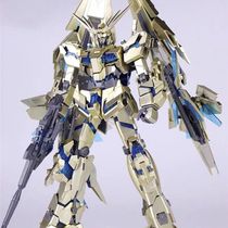Special Domestic Big Class 6642mg Phoenix Unicorn Explosive A 1 100 Up to Assemble Model Gift