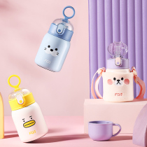 Fuuang childrens thermos cup women with straws 316 stainless steel portable kettle kindergarten special water cup for school
