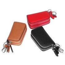 Key Bag Wallet Two-in-one Woman Double Layer Car New Tide Large Capacity Brief Admission Home Universal Zero Money Bag