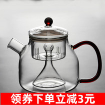 Steaming teapot teapot boiling teapot set brewing tea home with ceramic stove glass kettle high temperature resistant steam tea set