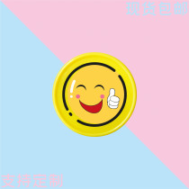 Points coin plastic coin custom student kindergarten reward teaching coin twelve Zodiac Constellation Smile you are awesome