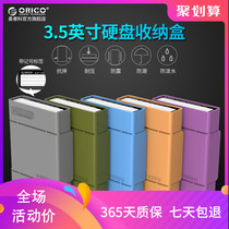 Five sets of ORICO php-35 3.5-inch desktop hard disk protection box PP bare disk storage box protection sleeve