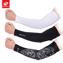 NUCKILY sunscreen sleeve Ice Silk ice sleeve tattoo flower arm sleeve fishing running men driving Outdoor