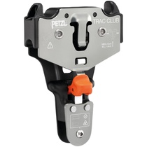 PETZL P023AB00 TRAC CLUB