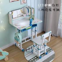 Childrens desk chair can lift sitting posture orthosis desk can lift bookshelf learning table writing table students
