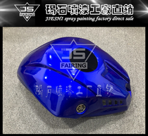 YZF R3 R25 15-18 Modified R1 Enlarged Tank Cover Fairing Tank Enclosure Carbon Fiber TANK