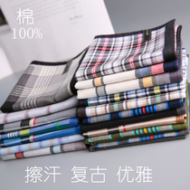 He Mu Ji indifference handkerchief cotton mens handkerchief cotton cotton sweating retro small square towel special price no packaging