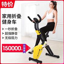 Exercise bike self-household mute hydraulic pedal machine Indoor fitness equipment car running weight loss household ultra-quiet