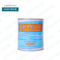 Wuhan Keda Hercules marble marble adhesive Stone dry hanging glue repair glue Ceramic glue Marble glue