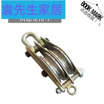 Electric special lifting pulley crown pulley lifting ring type pulley moving pulley hook type lifting pulley electric tool