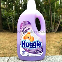 Huggie Fabric Conditioner-Huggie Fabric Conditioner-Huggie Fabric Conditioner-Huggie Fabric Conditioner-Huggie Fabric Conditioner-Huggie Fabric Conditioner-Huggie Fabric Conditioner