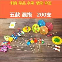 Creative hotel dishes Flower small hotel Hotel dishes Ming stall dishes dish flowers cold dishes Decorative embellishment