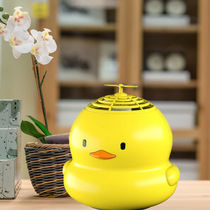 High-efficiency mosquito killer lamp home dormitory bedroom mosquito repellent lamp silent Yellow Duckling USB mosquito killer