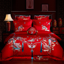 2020 new wedding four sets of scarlet cotton embroidery wedding quilt 60 sets of pure cotton bedding