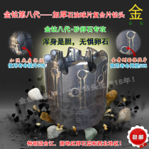 Gold drill bit Diamond composite drill bit drilling geological coring bit drill bit charge loss sale