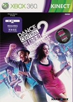 XBOX360 Game Dance Center 2 Dancing full body 2 Chinese kinect body sensation (5 out of 6)