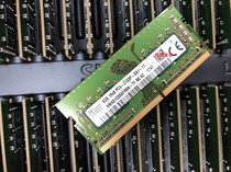SK Hynex Original 8G 1RX8 PC4-2133P-SA1 HMA81GS6AFR8N-TF Notebook Memory
