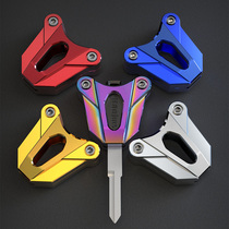 DR300 key head retrofit motorcycle DR150 lock spoon shell suitable for baron DR160S electric door lock spoon cover personality
