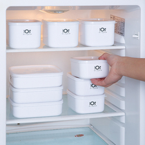 Household kitchen fresh box Plastic sealed box Food grade refrigerator storage refrigerator box Microwave oven lunch box Lunch box