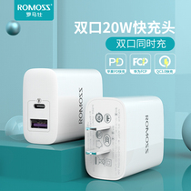 Romans 20W dual-port fast charging charger head compatible with PD QC3 0 for Xiaomi 9 Huawei Samsung Apple X mobile phone 18W charging head flash charging
